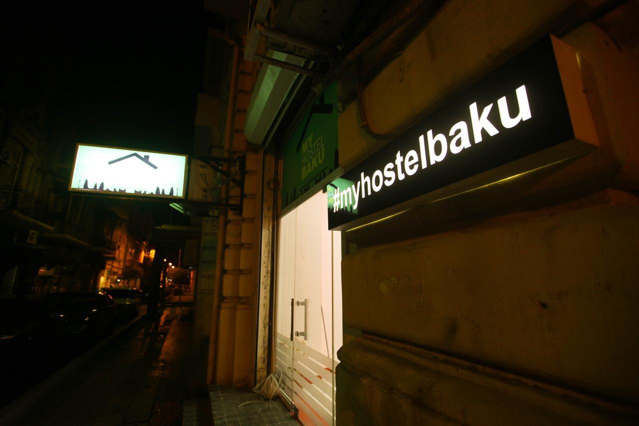 Myhostel 바쿠 외부 사진